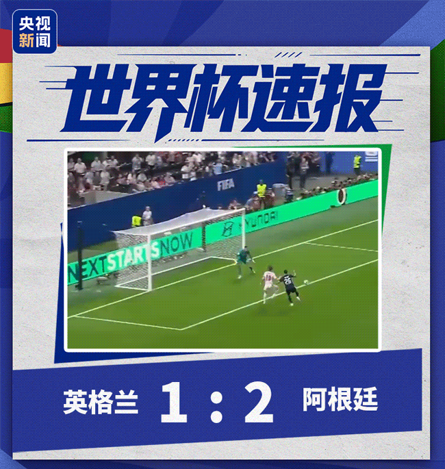 精彩赛事回顾：五大联赛焦点战 - 澳客赛事直播