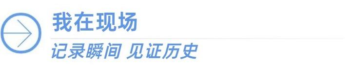 精彩赛事回顾：五大联赛焦点战 - 澳客赛事直播